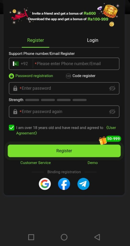 999 Game Register 